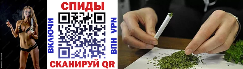 как найти закладки  Тейково  Бутират BDO 