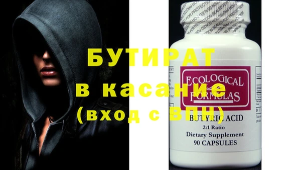 кокаин колумбия Алзамай
