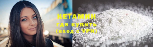 хмурый Лиски
