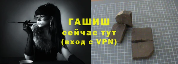 тгк Алексеевка