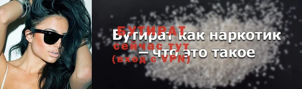 a pvp Лихославль