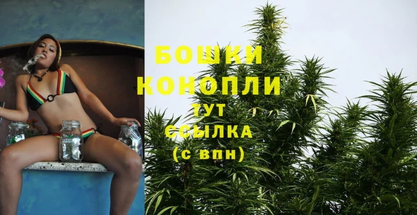 дистиллят марихуана Абдулино