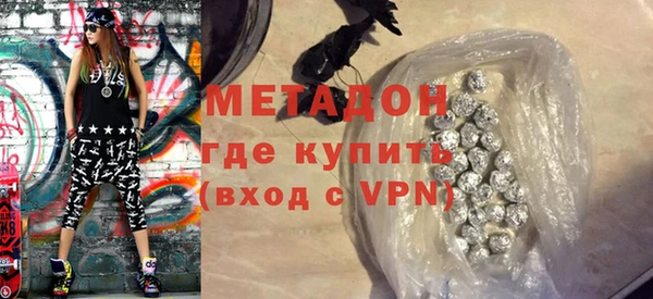 кокаин колумбия Алзамай