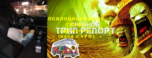 дистиллят марихуана Абдулино