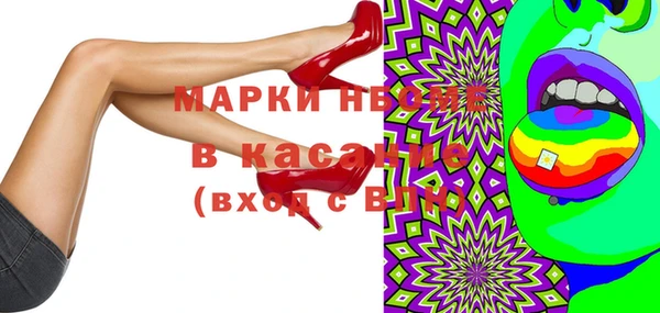 дистиллят марихуана Абдулино