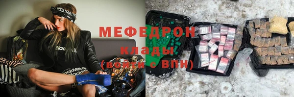 индика Липки