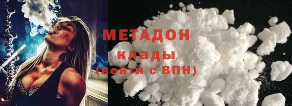 кокаин колумбия Алзамай
