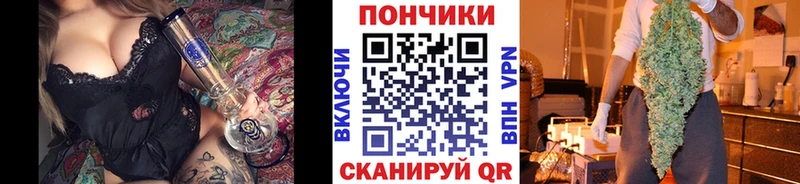 Марихуана тримм  MEGA маркетплейс  Тейково  наркотики 